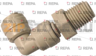 RACCORD COUDEE ORIENTABLE 