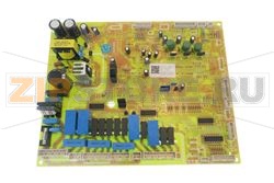 ELECTRONIC BOARD BOSCH 00641448 