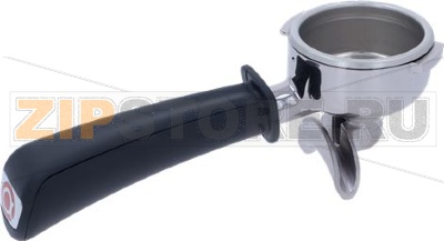 FILTER HOLDER COMPLETE 2-CUP ASTORIA 