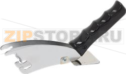 HANDLE BEKO 