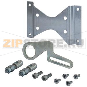 ASK71.14 - Набор для преобразования вращательного движения в поступательное с балансиром и монтажной пластиной Siemens ASK71.14 