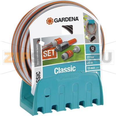 Шланг садовый 13 мм, 20 м Gardena 18005-20 