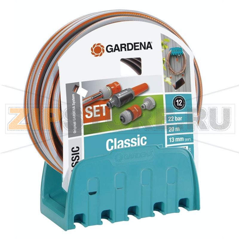 Шланг садовый 13 мм, 20 м Gardena 18005-20 