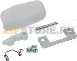 DOOR HANDLE ZEROWATT 