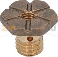 CAPSULE GROUP DIFFUSER