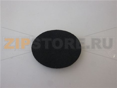 MEMBRANA REGOLATORE ø 48,5 mm 