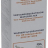 ФИЛЬТР УГОЛЬНЫЙ  ACQUA FRIGO SBS - ФИЛЬТР УГОЛЬНЫЙ  ACQUA FRIGO SBS