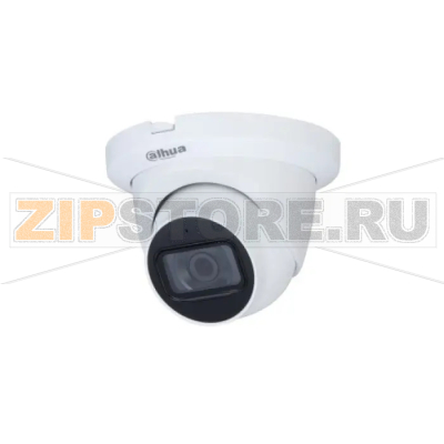 Видеокамера Dahua DH-HAC-HDW1200TLMQP-A-0280B 