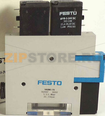 Эжектор вакуумный Festo VADMI-70 