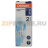 Лампа OSRAM HALOSTAR 64428 12B/20Вт Abat МПК-700К-03 - Лампа OSRAM HALOSTAR 64428 12B/20Вт Abat МПК-700К-03