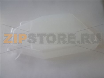 CONTENITORE PRODOTTO ALTEZZA 440 mm 