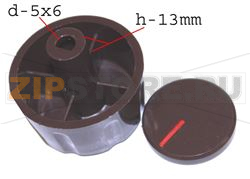 BOUTON UNIVERSEL MAR 