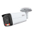 IP-видеокамера, цилиндрическая, уличная Dahua DH-IPC-HFW2249TP-AS-IL-0600B