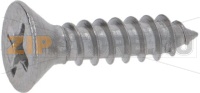 САМОРЕЗ Ø 3.9X16 ММ