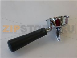 PORTAFILTRO COMPLETO 1 TAZZA GRIGIO 