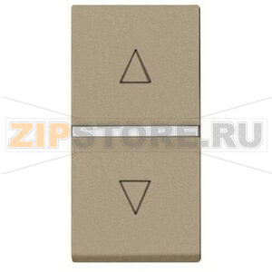 Механизм выключателя жалюзи кнопочный, без фиксации, одномодульный, шампань ABB 2190.00 