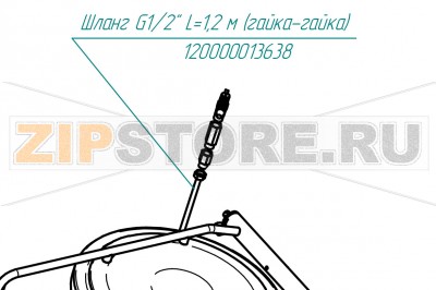 Шланг G1/2&quot; L=1,2 м Abat КПЭМ-60/7T Шланг G1/2" L=1,2 м для пищеварочного котла Abat КПЭМ-60/7Т
Производитель: ЧувашТоргТехника

Запчасть изображена на деталировке под номером:&nbsp;120000013638