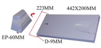 DOOR FOR FREEZER BEKO 4311000200