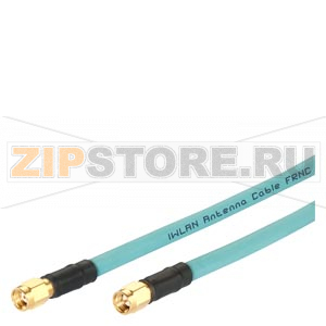 SIMATIC NET, IWLAN RCOAX R-SMA/SMA ВИЛКА/ВИЛКА ГИБКИЙ СОЕДИНИТЕЛЬНЫЙ КАБЕЛЬ ПРЕДСОБРАННЫЙ, ДЛИНА 0.30M 2.4ГГЦ ГИБКИЙ СОЕДИНИТЕЛЬНЫЙ КАБЕЛЬ ДЛЯ КОМПОНЕНТ С R-SMA ПОДКЛЮЧЕНИЕМ И SMA Siemens 6XV1875-5DE30 