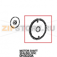 Motor shaft sealing disc Unox XFT 133