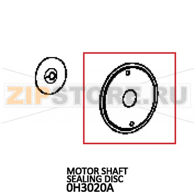 Motor shaft sealing disc Unox XFT 133 Motor shaft sealing disc Unox XFT 133Запчасть на деталировке под номером: 45Название запчасти на английском языке: Motor shaft sealing disc Unox XFT 133