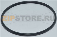 JOINT BRULEUR RAPIDE DISQUE