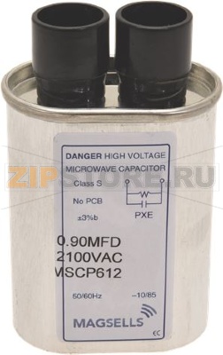 КОНДЕНСАТОР 0,90 МКФ 2100 В ПЕРЕМЕННОГО ТОКА 