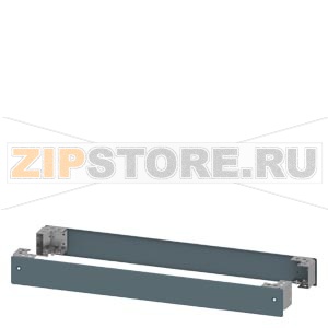 Цоколь с фронтальной крышкой H100/W1200 Siemens 8PQ1012-0BA01 