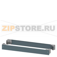 Цоколь с фронтальной крышкой H100/W1200 Siemens 8PQ1012-0BA01