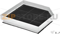 CARBON FILTER BOSCH 00299600 