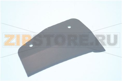 PARAF.PLAST.MRR 250 NEW 