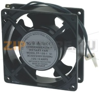 VENTILATORE ASSIALE SUNON 120x120x38 mm