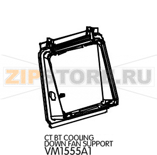 Ct Bt cooling down fan support  Unox XB 893 Ct Bt cooling down fan support Unox XB 893 поставляется в составе узла&nbsp;VN1164 Вентилятор 12V + рамка (комплект)Запчасть на деталировке под номером: 113Название запчасти на английском языке: Ct Bt cooling down fan support Unox XB 893