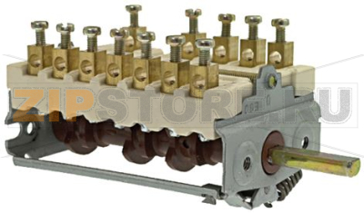 COMMUTATOR [C] 