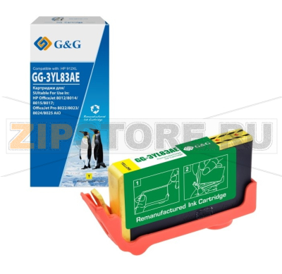 Картридж струйный 72 мл, желтый HPE GG-C4913A 