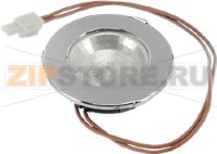 HALOGEN LAMP COMPLETE BOSCH 00167996