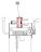 Variable pulley shaft Sigma BM 20   