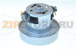 MOTOR FOR VACUUM CLEANER 1200W 