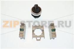 SELECTOR 3 POSITIONS 