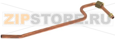 ТРУБКА ПАРА &quot;1/4&quot; CIMBALI 