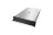 Rack-сервер Lenovo TS-RD650