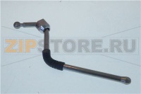 ПАРОВАЯ ТРУБКА