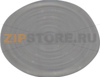 GASKET FOR FILTER UPPER COEX