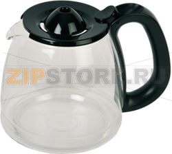 VERSEUSE + COUVERCLE 