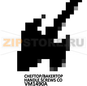 Cheftop/Bakertop handle screws CO Unox XBC 805E Cheftop/Bakertop handle screws CO Unox XBC 805EЗапчасть на деталировке под номером: 33Название запчасти на английском языке: Cheftop/Bakertop handle screws CO Unox XBC 805E
