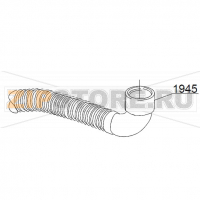 Suction pipe DIHR HT 11