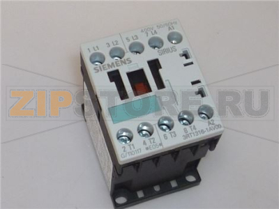 RELAY 380V 50Hz 