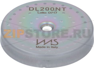 PRECISION SHOWER DELONGHI ø 50.5 mm 
