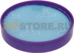 PRE-MOTOR FILTER DYSON 