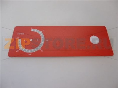 MEMBRANA COMANDI SERIGRAFATA ADESIVA 